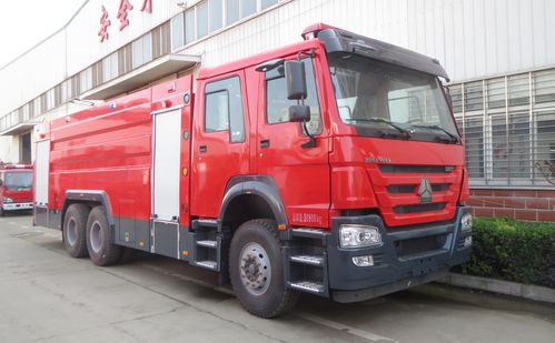 2025澳门天天开好彩大全46期和载3000车的轮船起火与载3000车的轮船起火怎么办