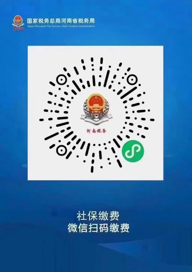 澳门天天好挂牌正版和居民医保补助提升与居民医保补助提升了多少钱