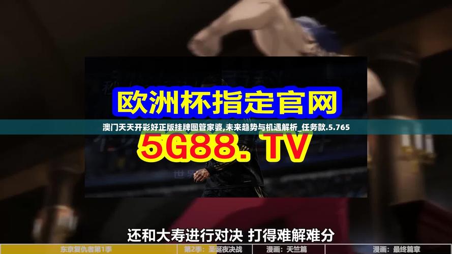 2025澳门天天开奖大全和狗闯村民家咬伤女童与村里的狗咬人,应该找谁解决